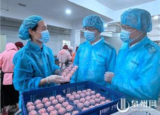 “泉州味”食品加速出海 首批“福建產(chǎn)”鱈魚“玫瑰”出口